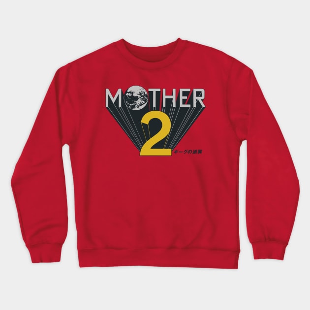 MOTHER 2 (Earthbound) Crewneck Sweatshirt by Good Shirts Good Store Good Times